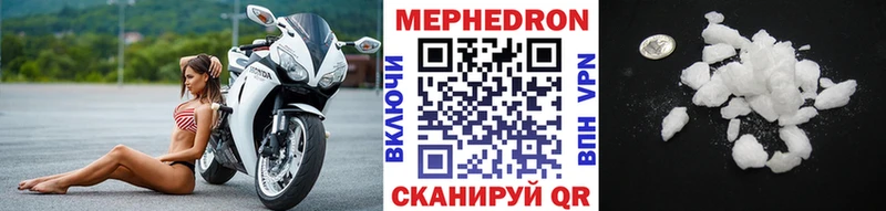 Вейп ТГК Онега