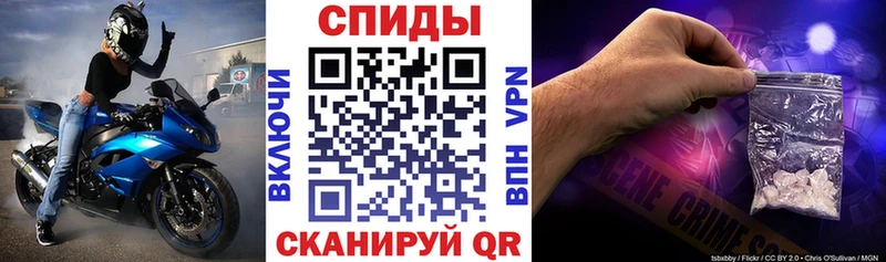 купить   Онега  Амфетамин Розовый 