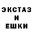 Метадон кристалл PunkN Pretty