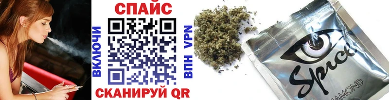 БУТИРАТ Butirat  Онега 