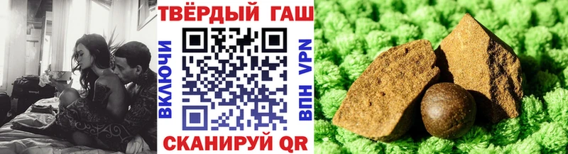 ГАШ Изолятор Онега