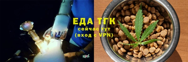 МДМА Приозерск