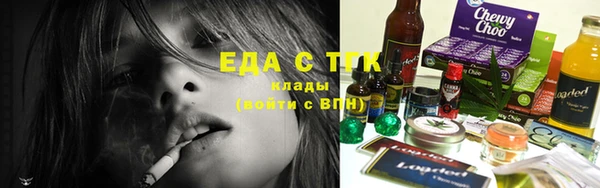 прущая мука Балабаново
