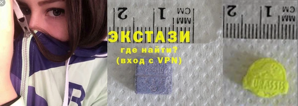 ALPHA-PVP Баксан
