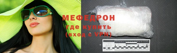 ALPHA-PVP Баксан