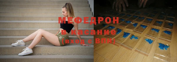 прущая мука Балабаново