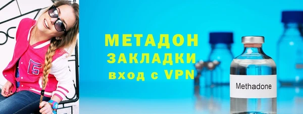 прущая мука Балабаново