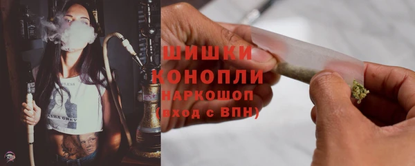 ALPHA-PVP Баксан