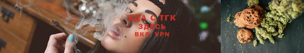 ALPHA-PVP Баксан