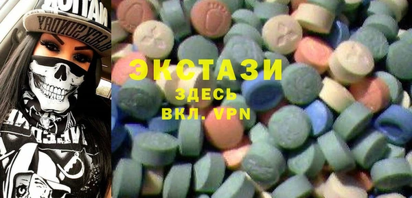 прущая мука Балабаново