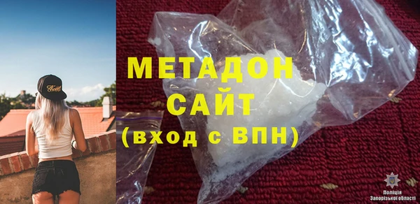 ALPHA-PVP Баксан