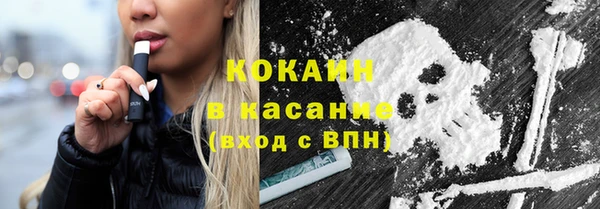 прущая мука Балабаново