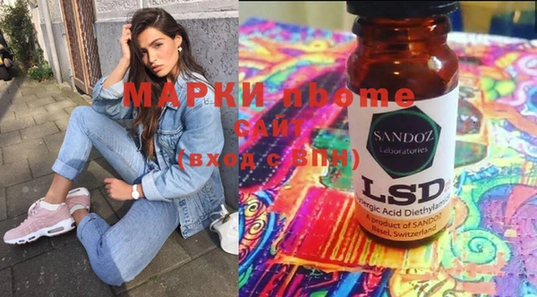 шишки Пролетарск