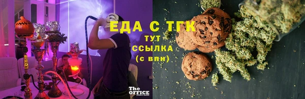 прущая мука Балабаново