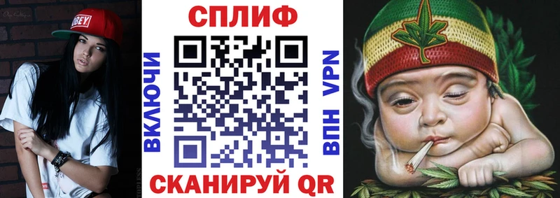 Шишки марихуана тримм Онега